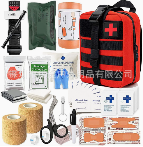 Adventure First Aid Kit
